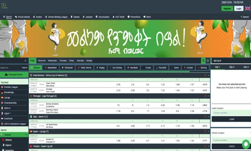 Zemenbet Ethiopia mobile app preview